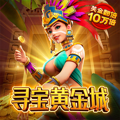 355彩票下载官方网站