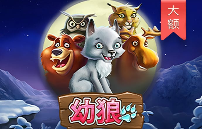 3y体育网址