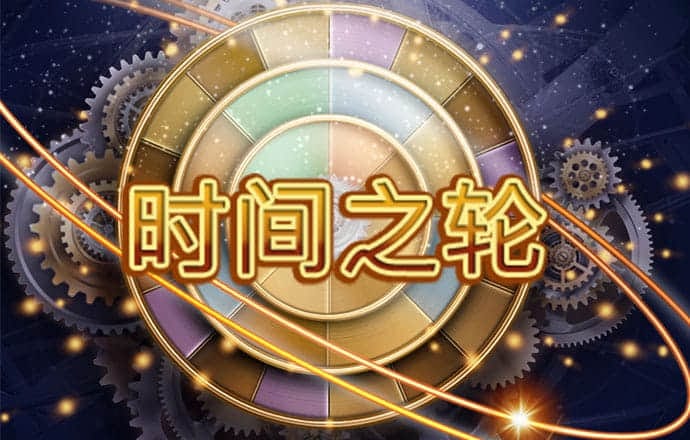 b必一体育官网下载