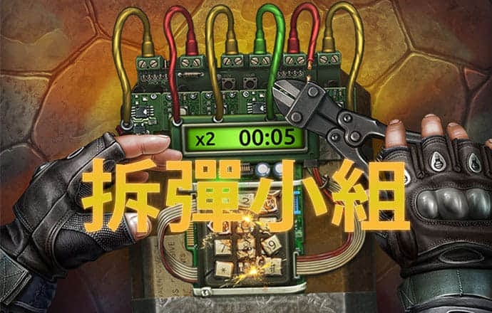b体育手机版官网