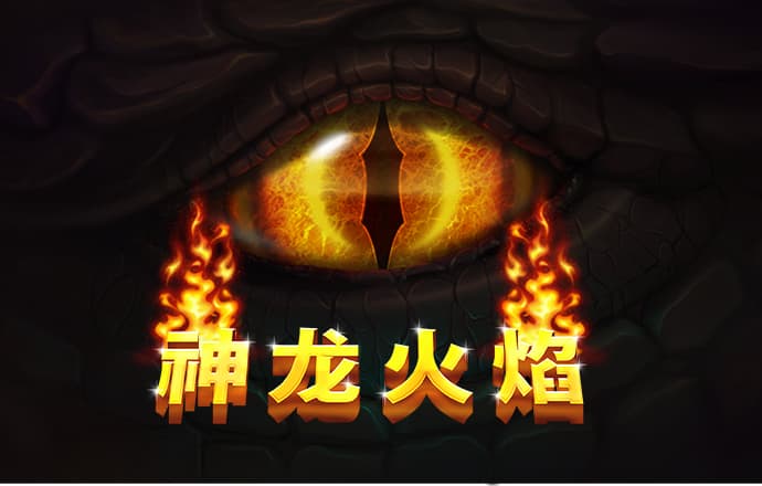 爱游戏全站app官方网址大全